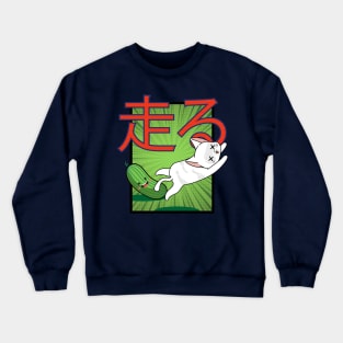 Cucumber Cat Crewneck Sweatshirt